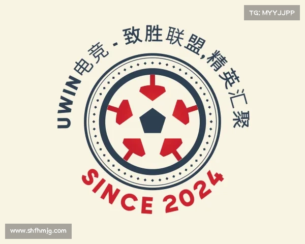 知道Uwin电竞 - 致胜联盟,精英汇聚
